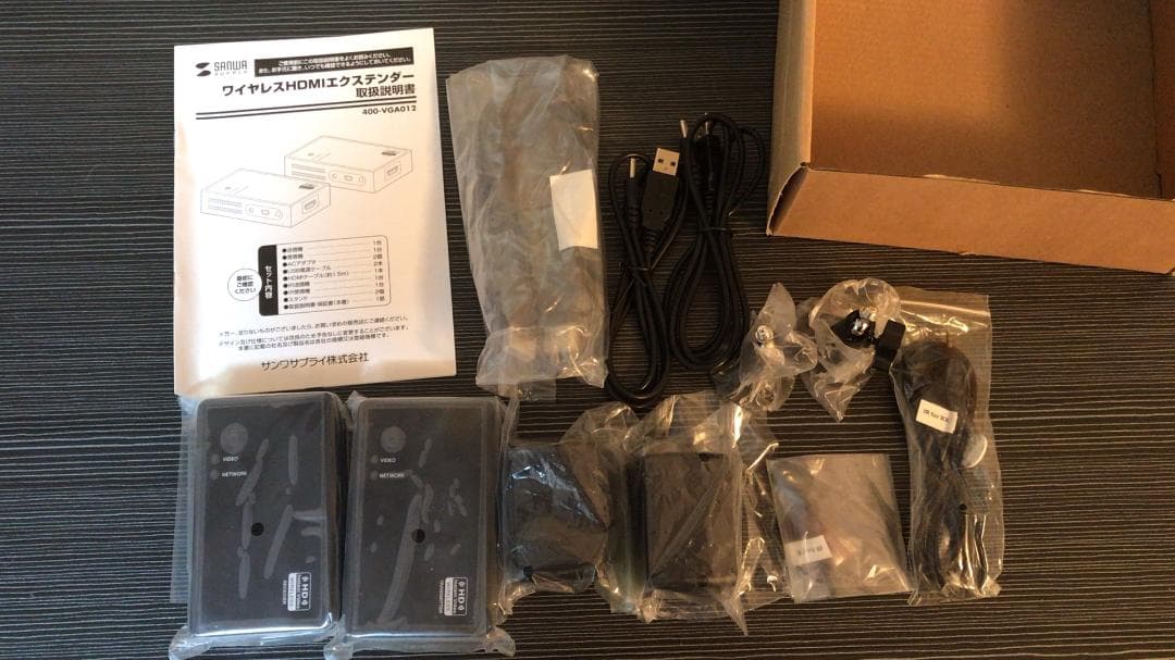 ワイヤレスHDMIエクステンダー 400-VGA012
