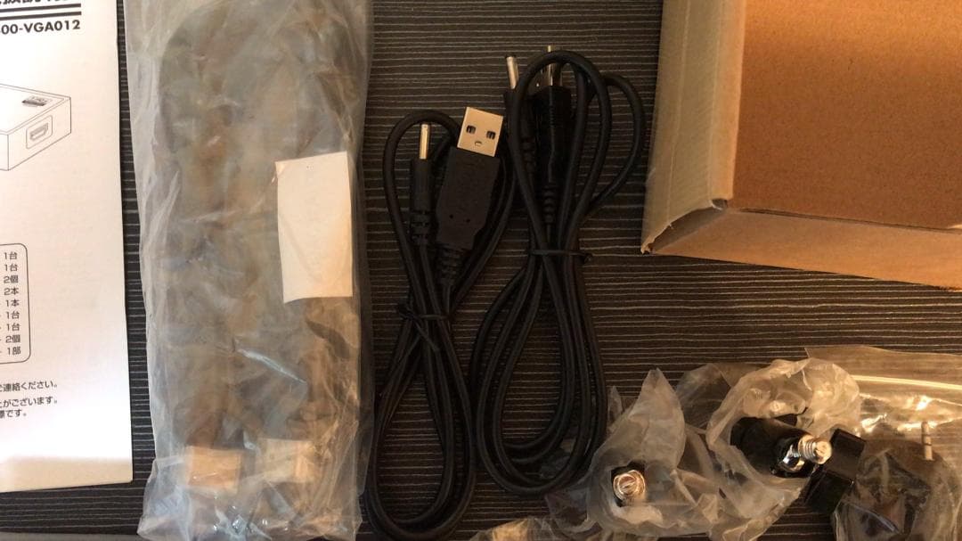 ワイヤレスHDMIエクステンダー 400-VGA012