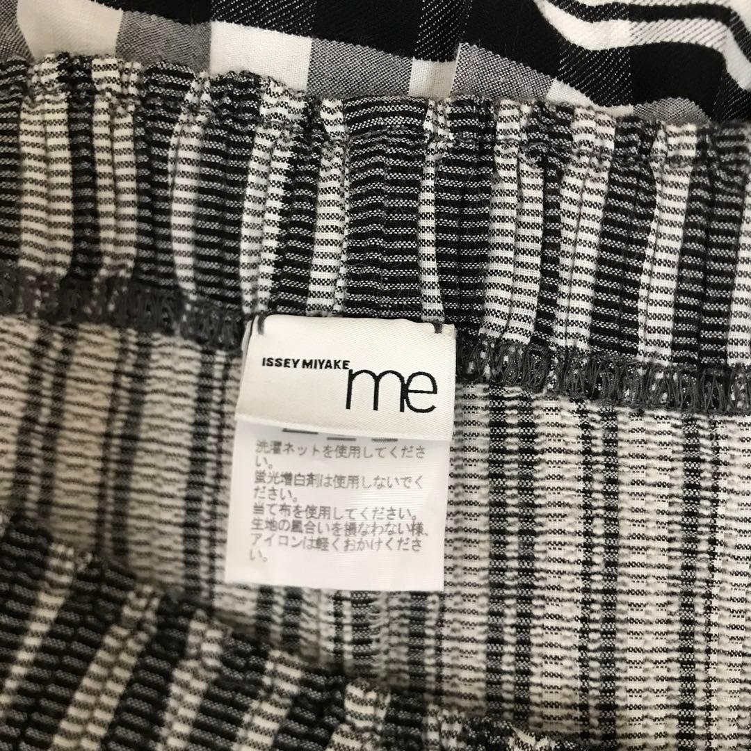 イッセイミヤケme スカートキュロット
