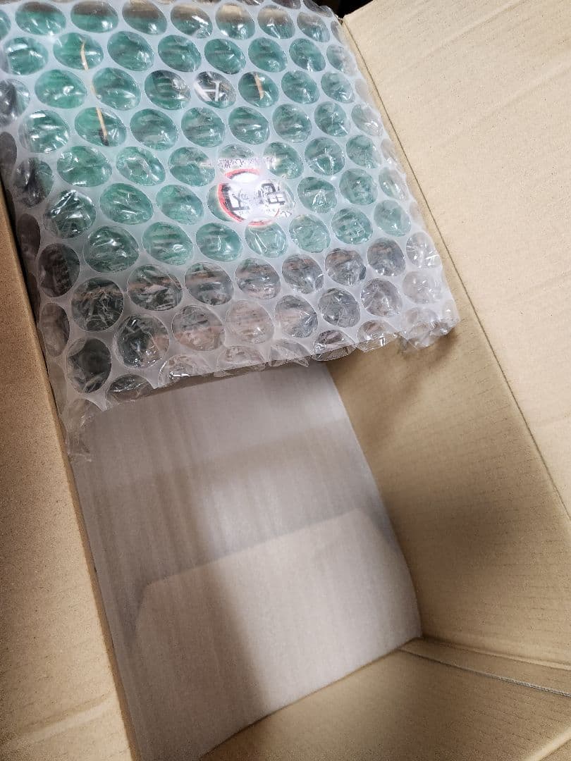 鬼滅の刃 全巻セット フィギュア付き