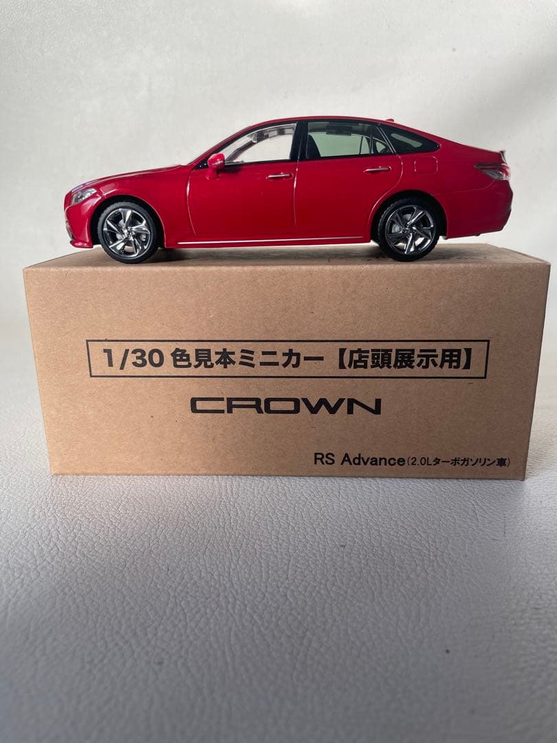 トヨタ クラウン RS ミニカー 1/30 ③ 3U5 エモーショナルレッドⅡ