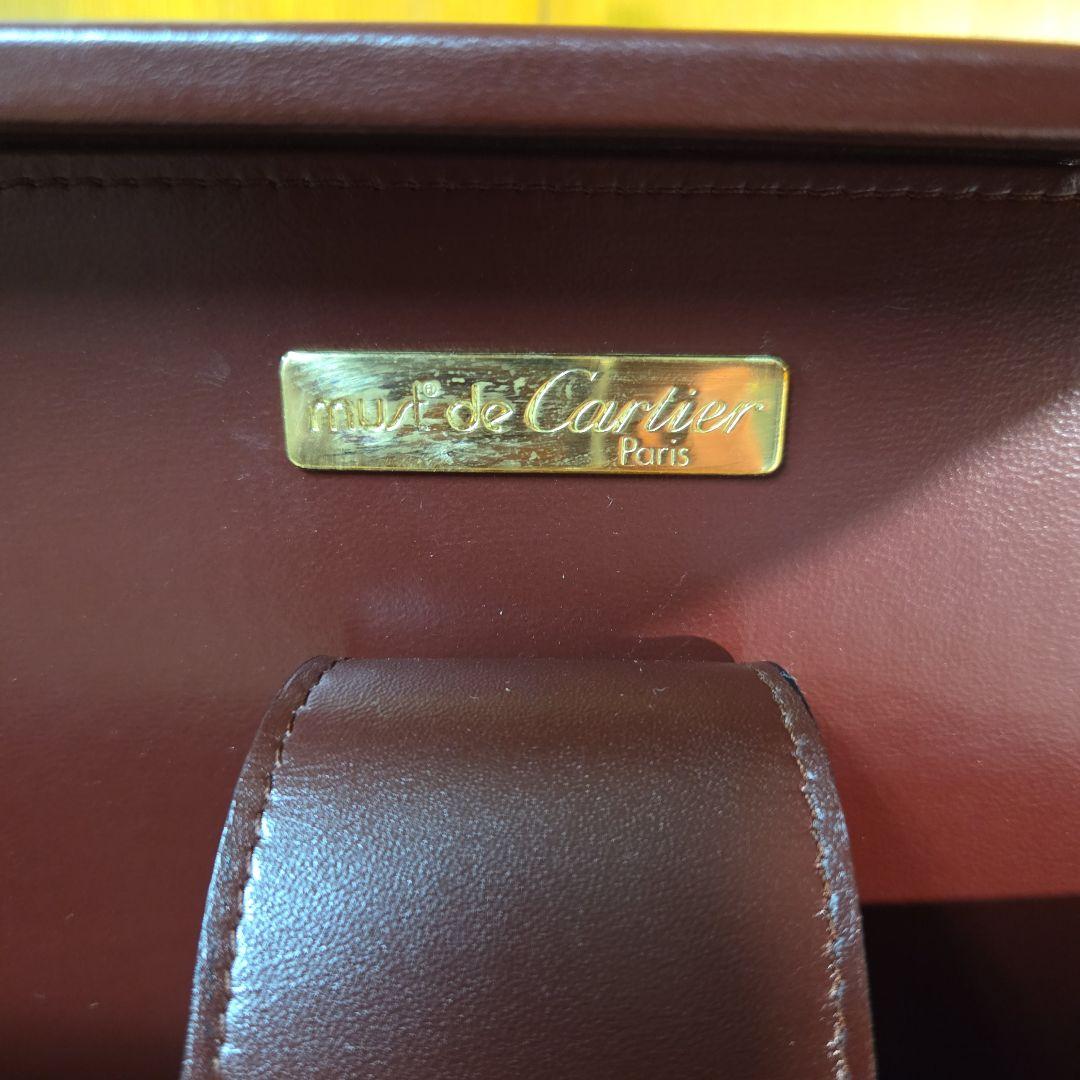 Cartierカルティエ マストライン アタッシュケース バーガンディボルドー