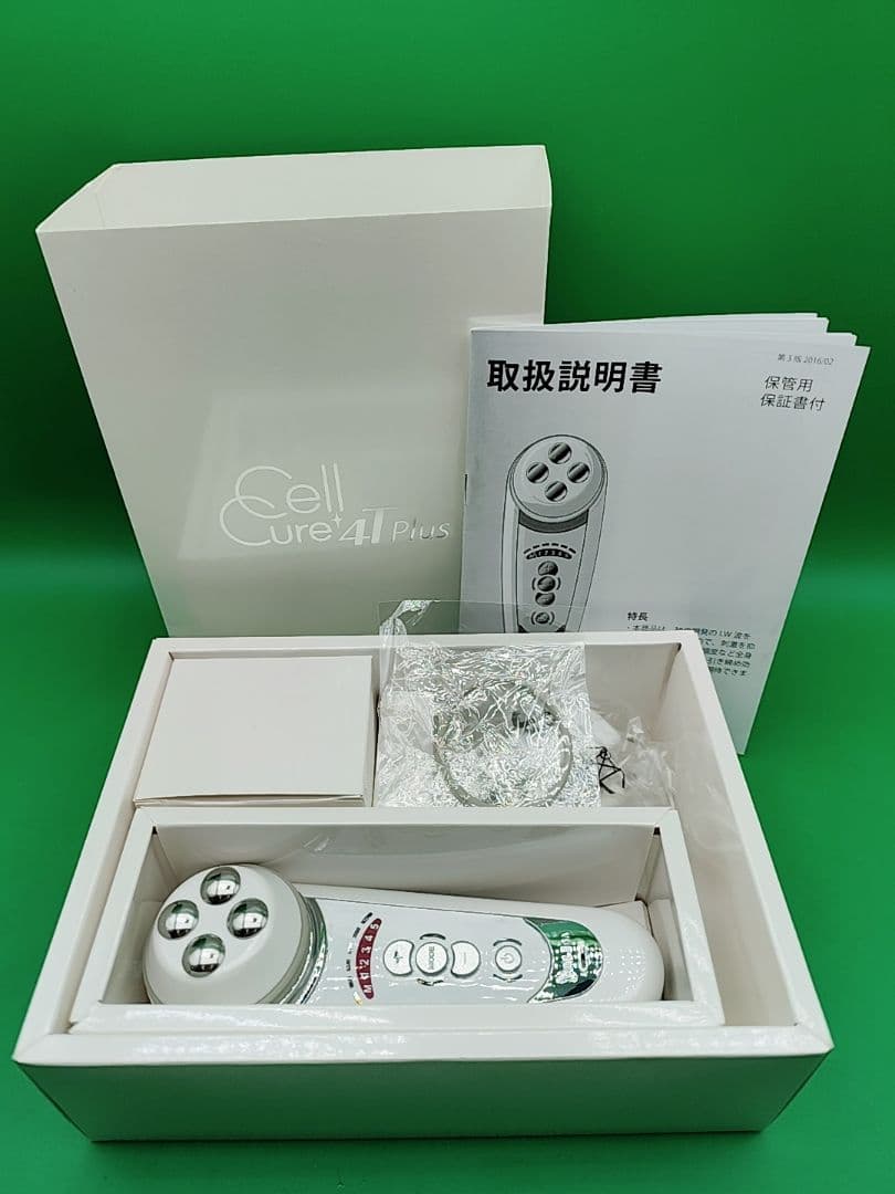 値下げしました♪セルキュア　4Tプラス　美顔器