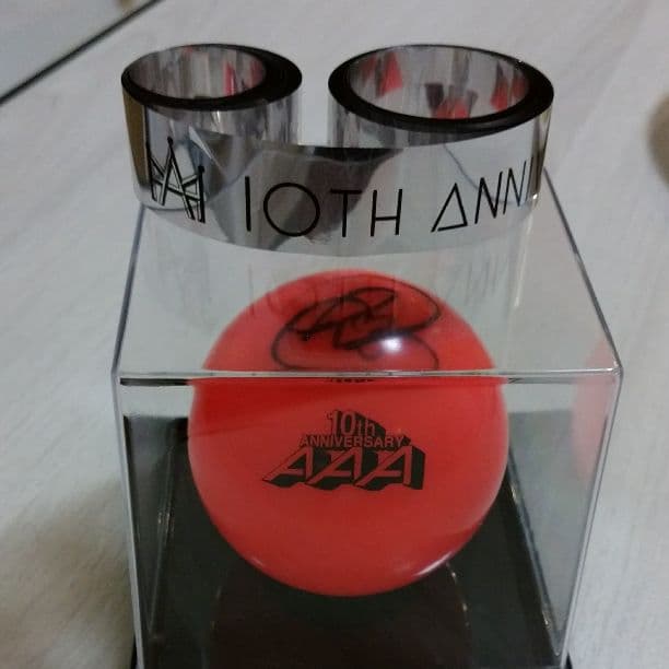 AAA　伊藤千晃　サインボール※経年劣化あり