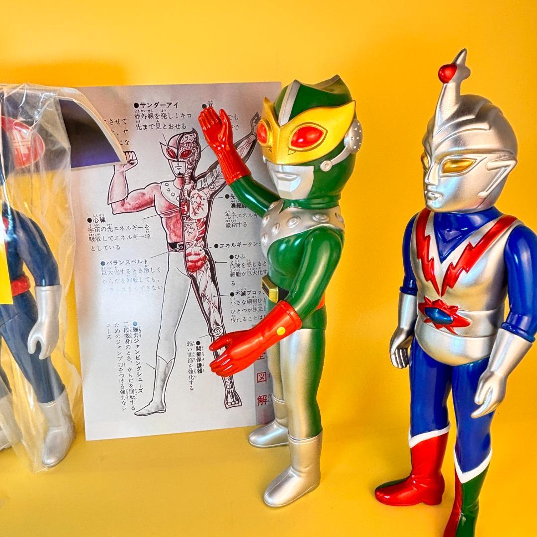 サンダーマスク　面取れ　当時物風　（ブルマァク・マルサン）