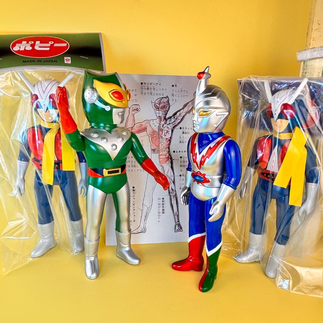 サンダーマスク　面取れ　当時物風　（ブルマァク・マルサン）