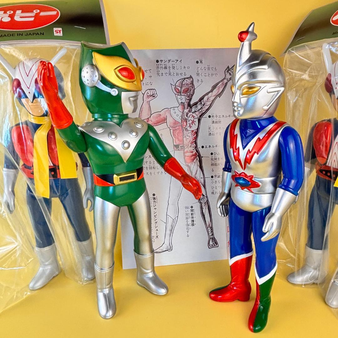 サンダーマスク　面取れ　当時物風　（ブルマァク・マルサン）