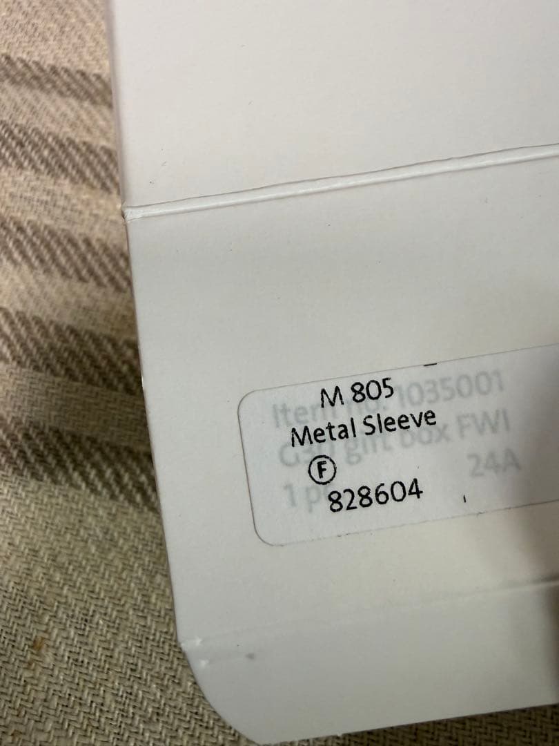 ペリカン万年筆805、最新モデルの商品