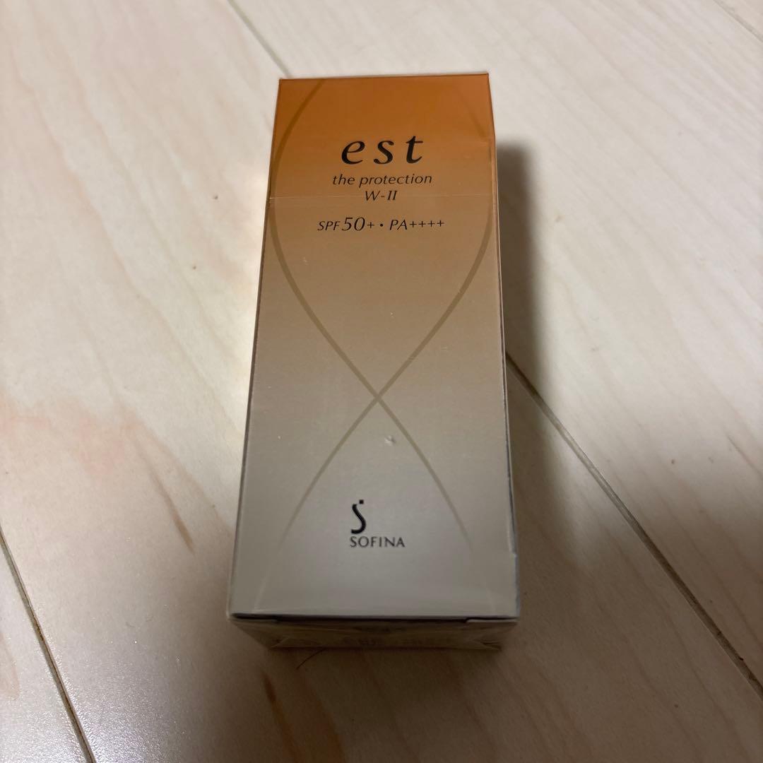 riziest the protection W-II 30ml2個セット
