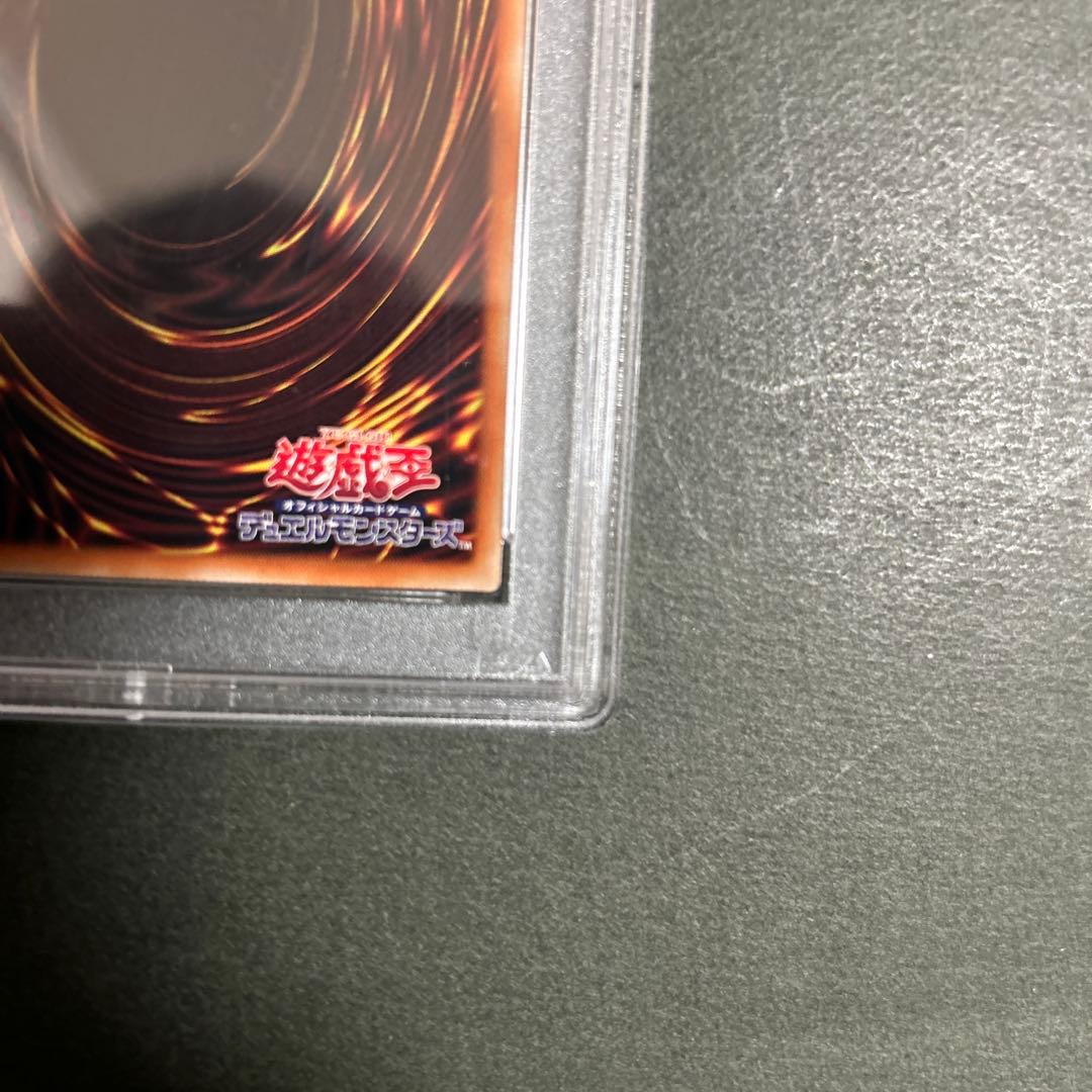 遊戯王　閃刀姫カガリ絵違い　プリズマ　psa10