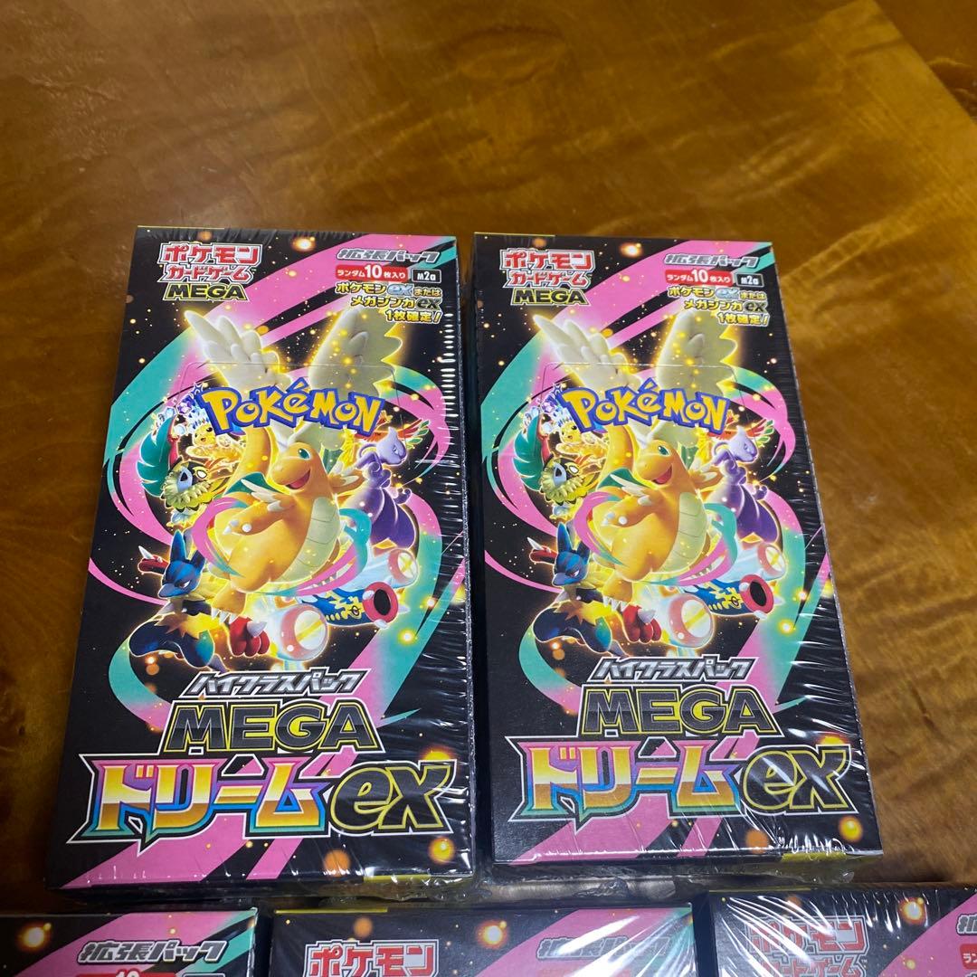 ポケモンカードゲーム MEGAドリームEX 新品未使用　5BOX シュリンク付き