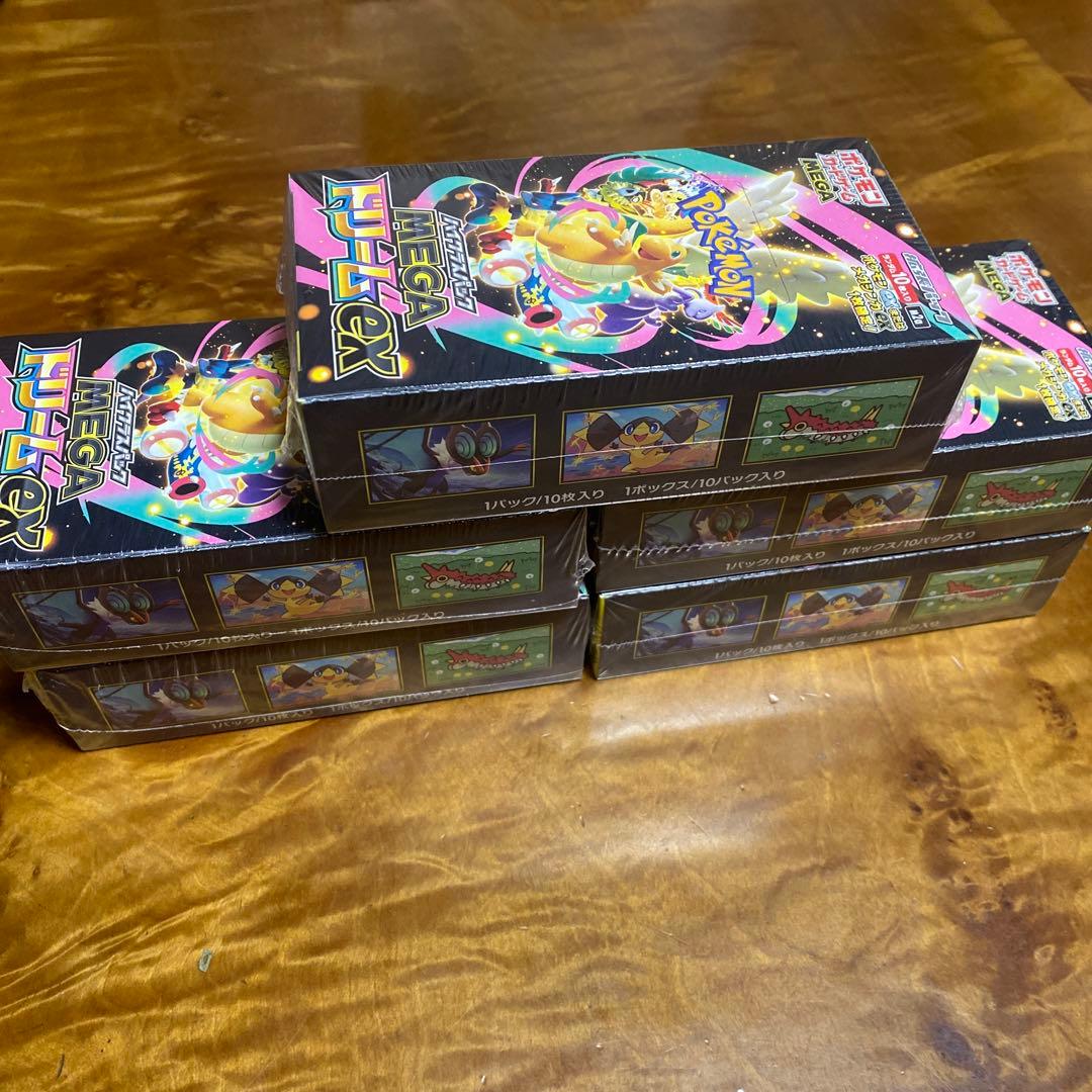 ポケモンカードゲーム MEGAドリームEX 新品未使用　5BOX シュリンク付き