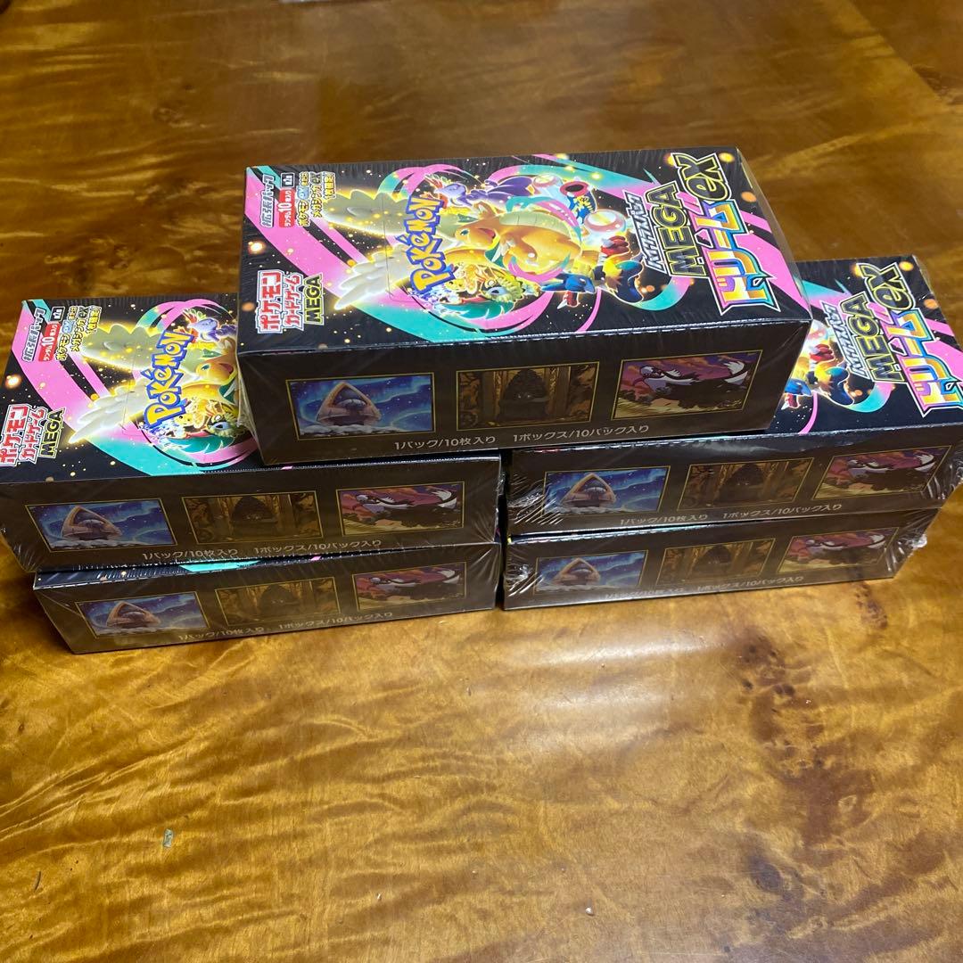 ポケモンカードゲーム MEGAドリームEX 新品未使用　5BOX シュリンク付き