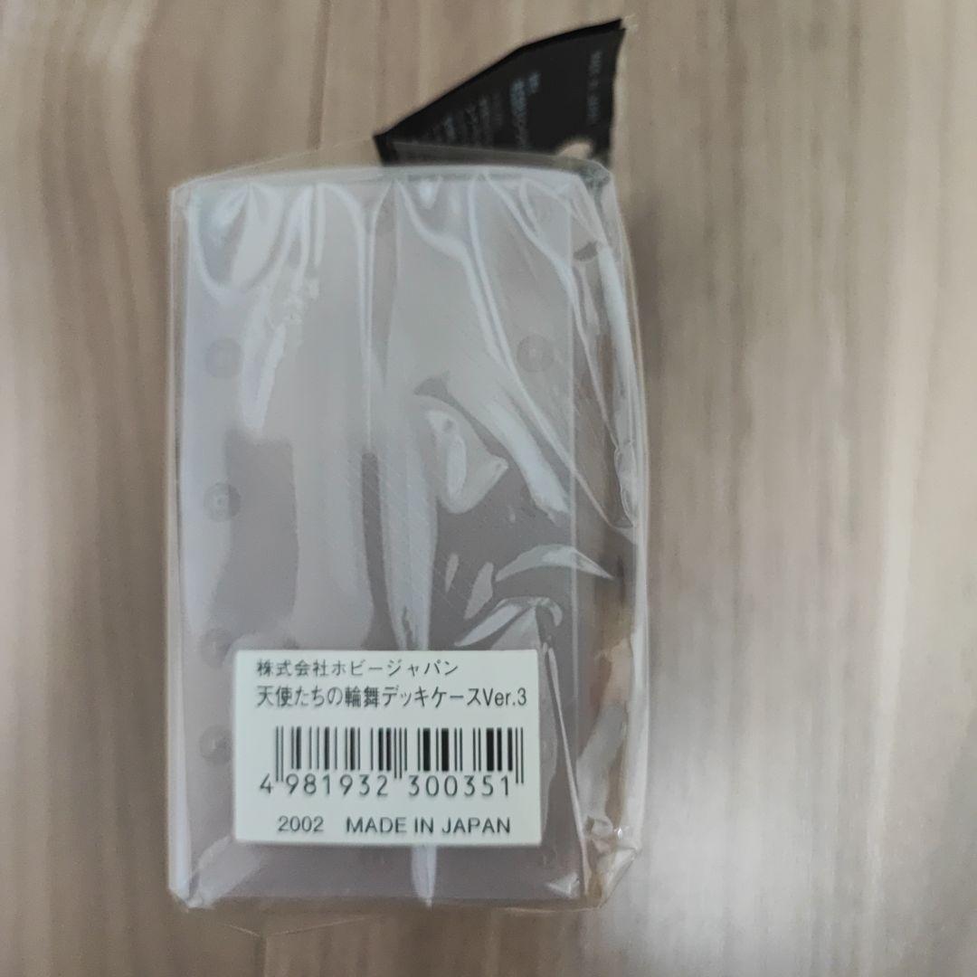 未開封！マジックザギャザリング むら気な天使デッキケースとライフカウンター