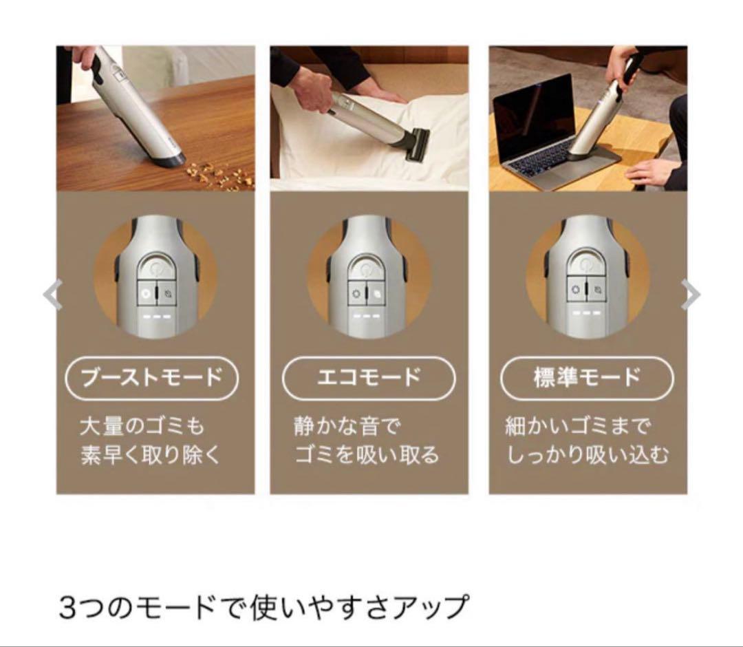 シャークEVOPOWEREXハンディクリーナー シルバー　モデルWV406JGG