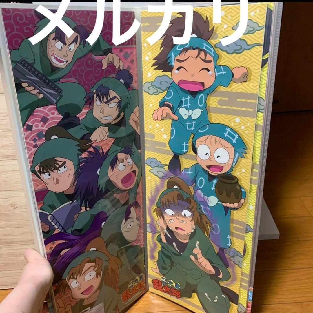 忍たま乱太郎 スティック ポスター/キャラポス 2種コンプ/収納ファイル 希少