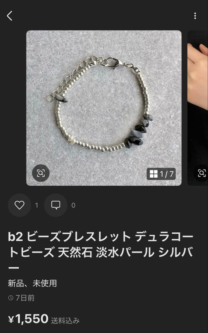 KOJI★Loveちゃん