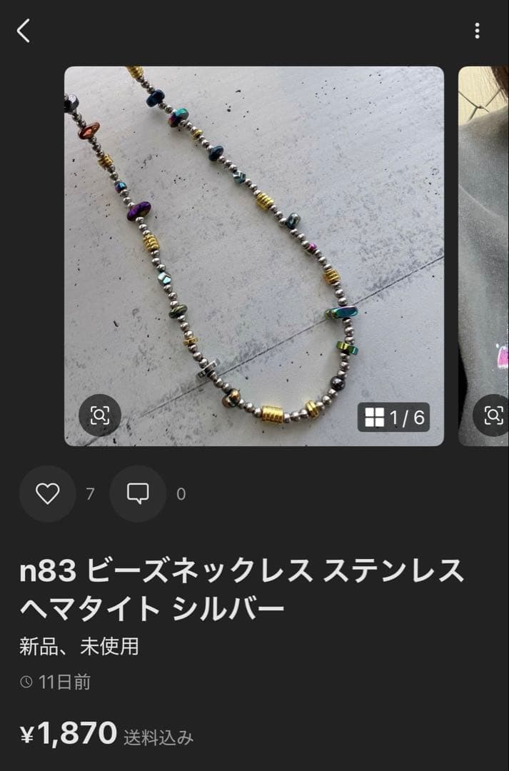 KOJI★Loveちゃん