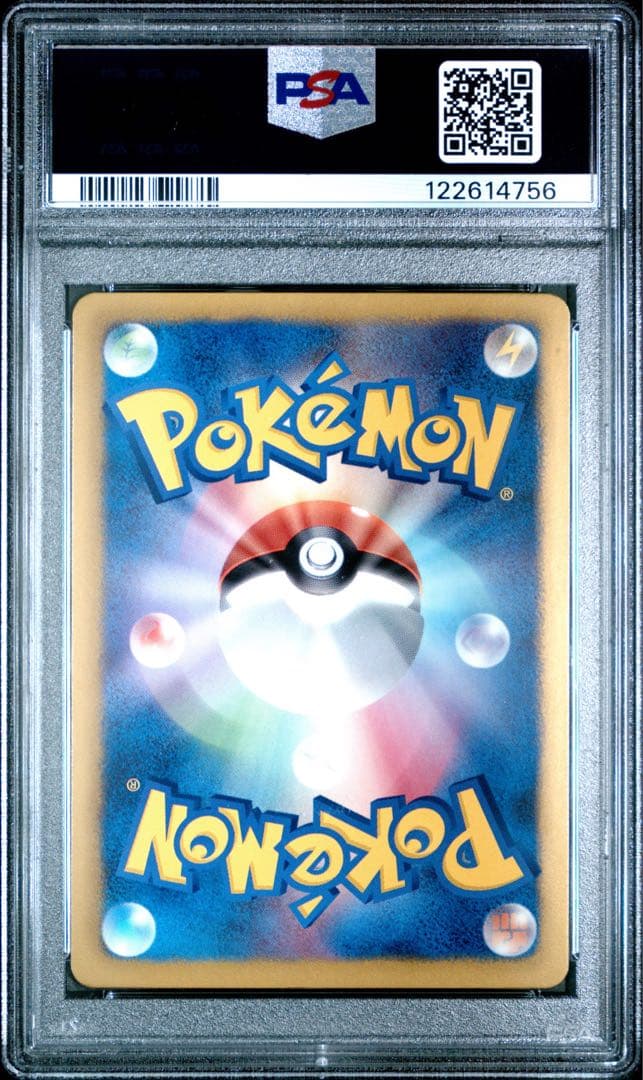 【PSA10】ダークライ 2012 プラズマ団バトルギフトセット 005/016