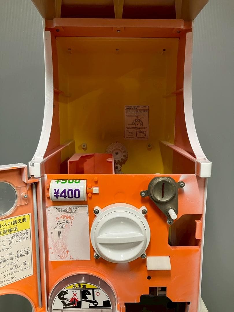 オールペンリメイクCHR-7 バンダイ製カプセルステーションハーフサイズ 中古