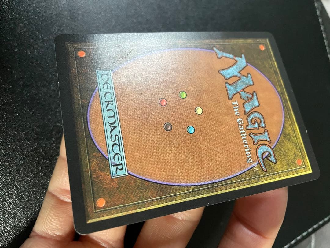 ガイアの揺籃の地 英語 ダメージ