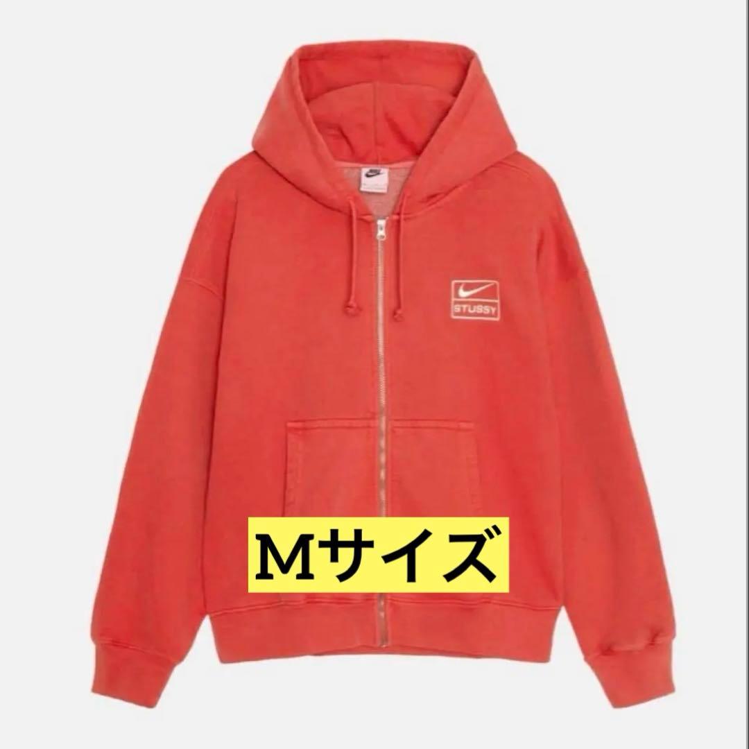 Nike x Stussy フルジップ フリース パーカー