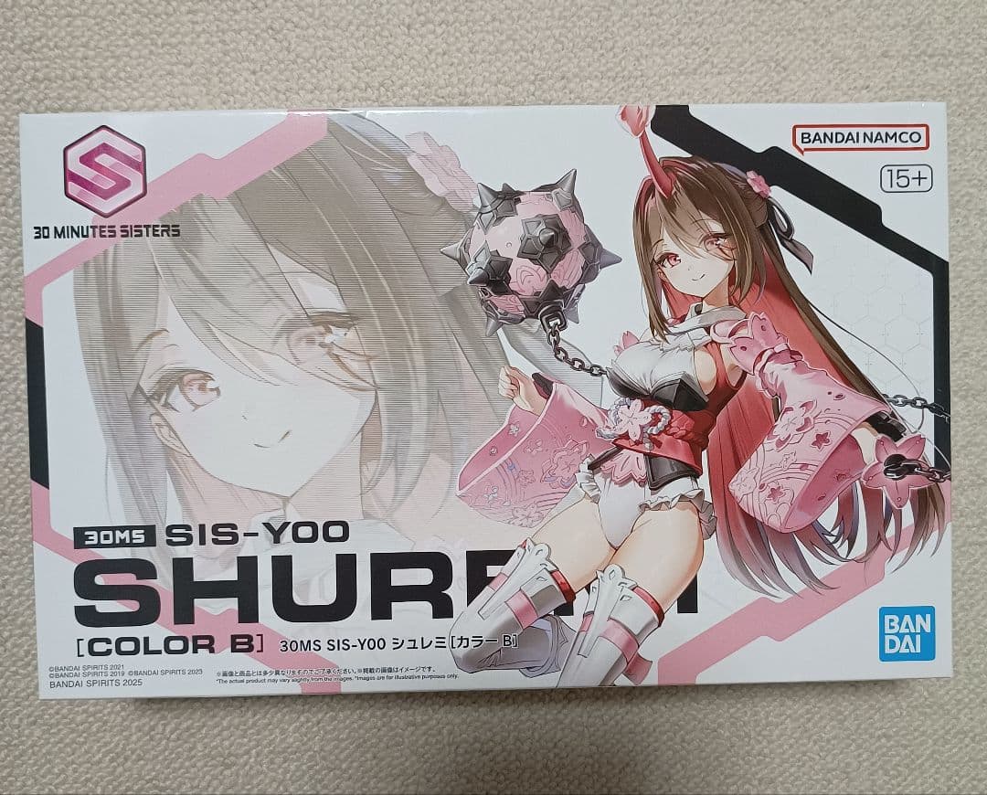 30MS ユフィア、シュレミ　セット