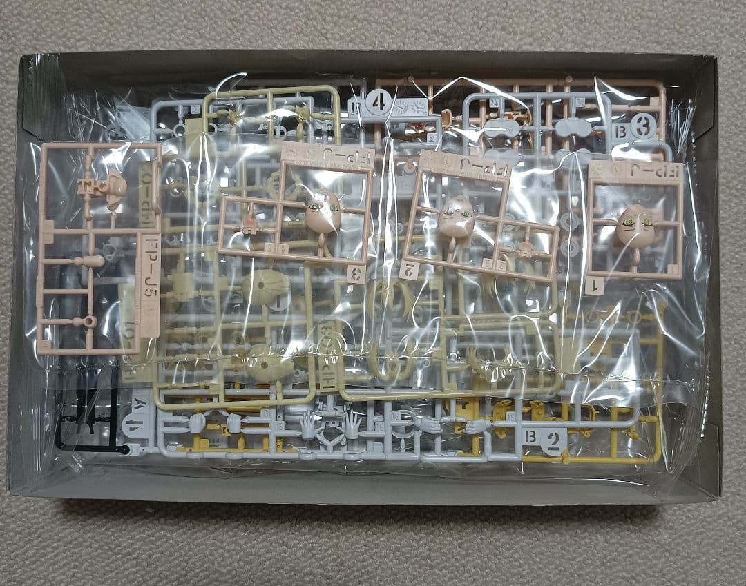 30MS ユフィア、シュレミ　セット