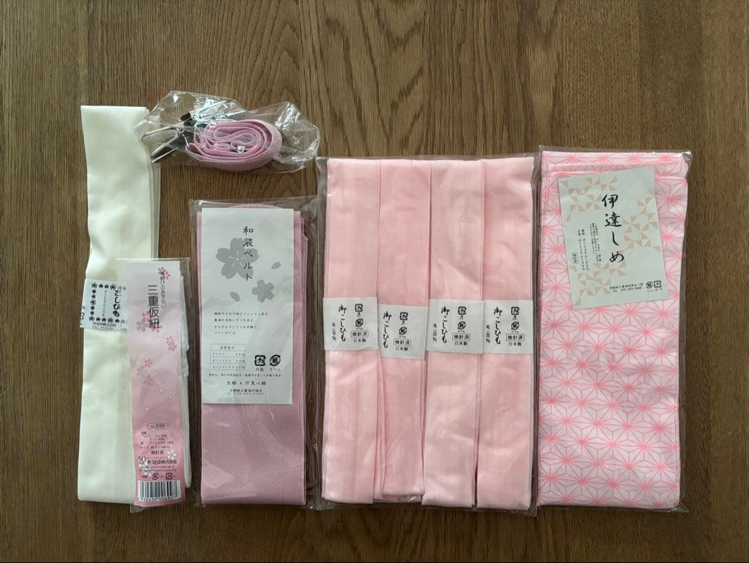 【美品】成人式　振り袖　フルセット