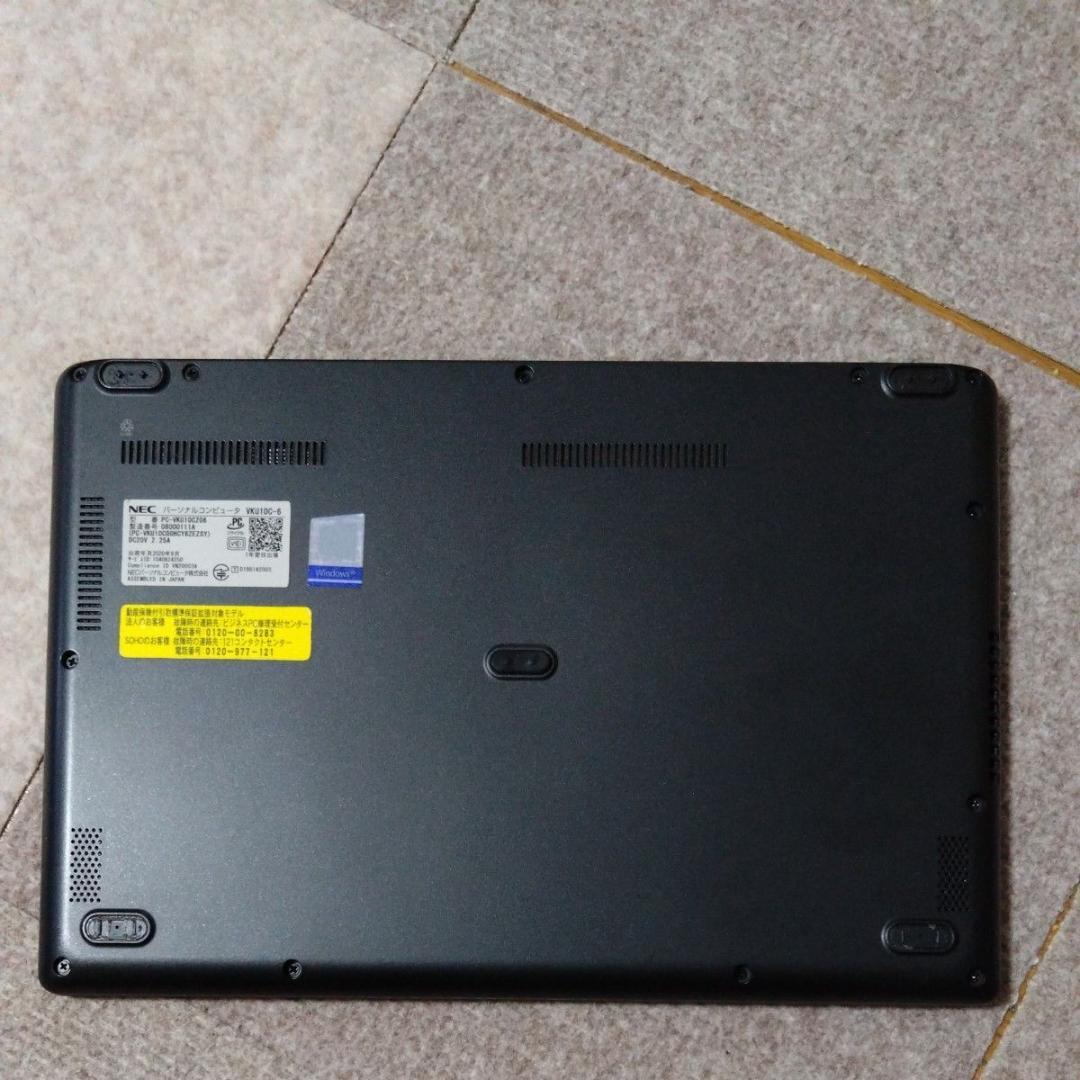 専用　VersaPro VKU10c-6 VC-6　モバイルノート