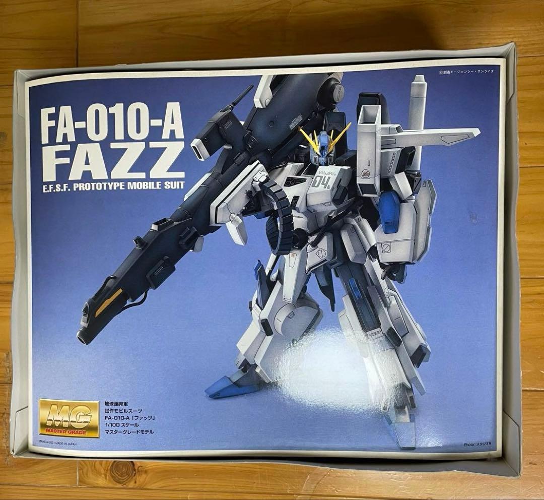 MG FAZZ FA-010-A 未組立 袋未開封 箱ダメあり