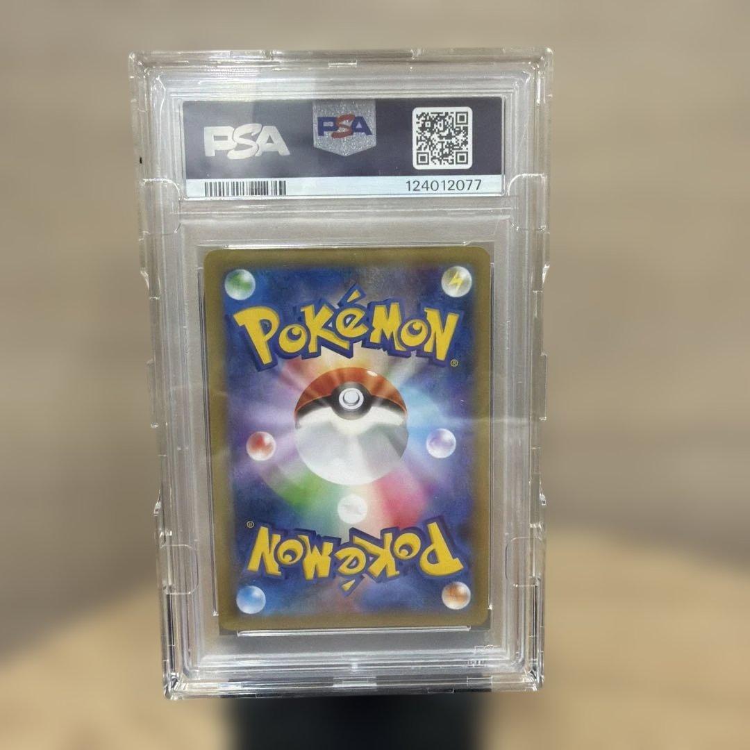 T*n様 【PSA10】伝説キラコレクション　ピカチュウ