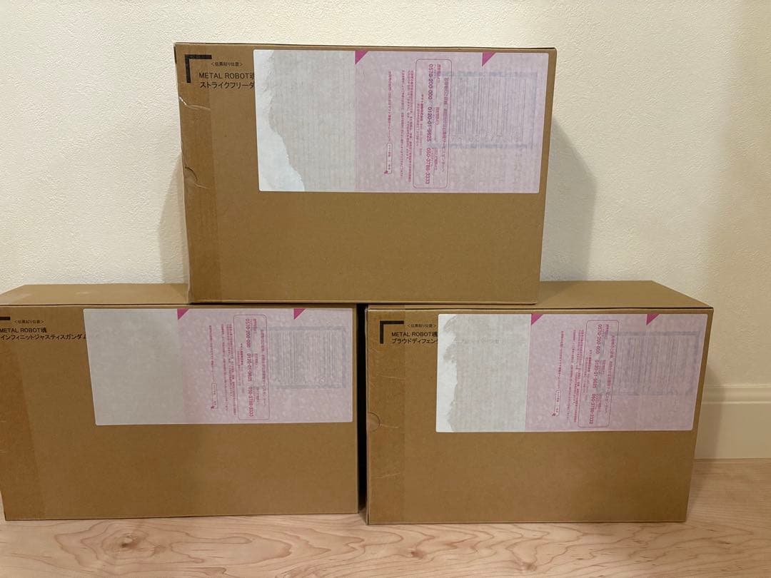 新品未開封 メタルロボット魂 ストフリ弐式・プラウドディフェンダー・インジャ弐式