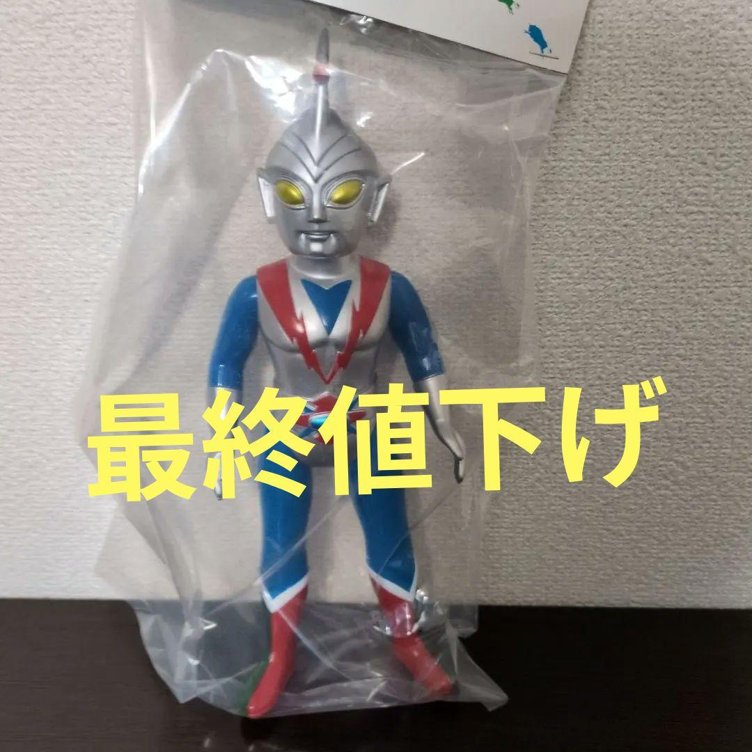 ブルマァク　流星人間ゾーン