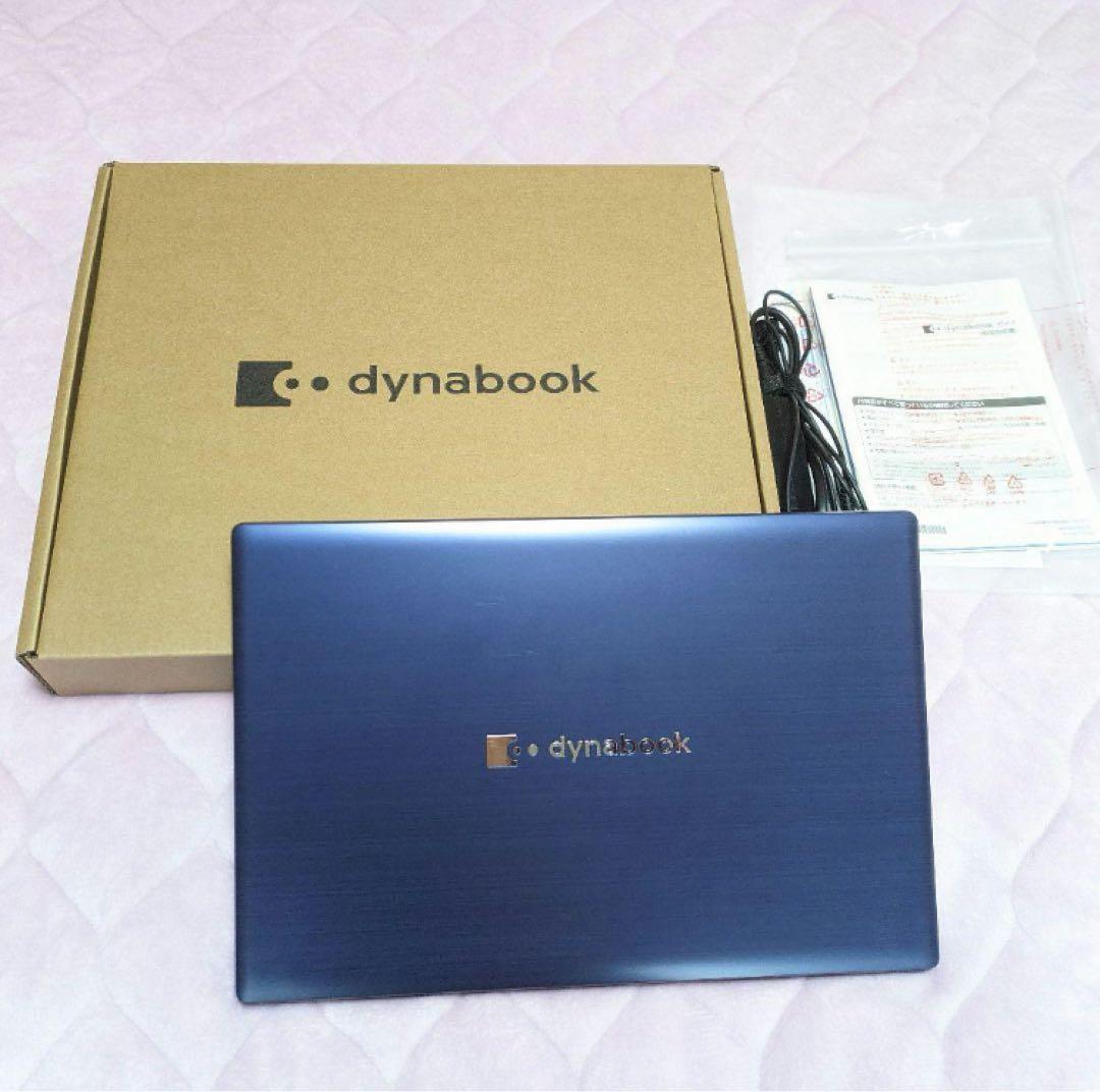 ダイナブック　ノートパソコン本体　15.6型　corei7 美品