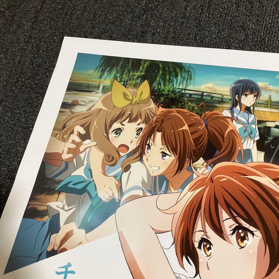 『特別編 響け！ユーフォニアム〜アンサンブルコンテスト〜』告知ポスター　京アニ