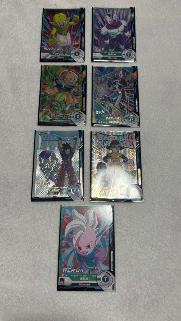 ドラゴンボールダイバーズ　電波ジャックデッキ　バラ売り対応