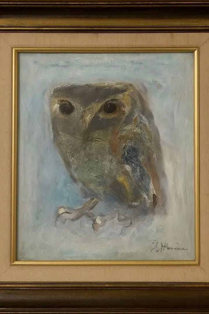 油彩画 羽生智樹 『ふくろうの子』 額縁付 原画 油絵 絵画 インテリア r