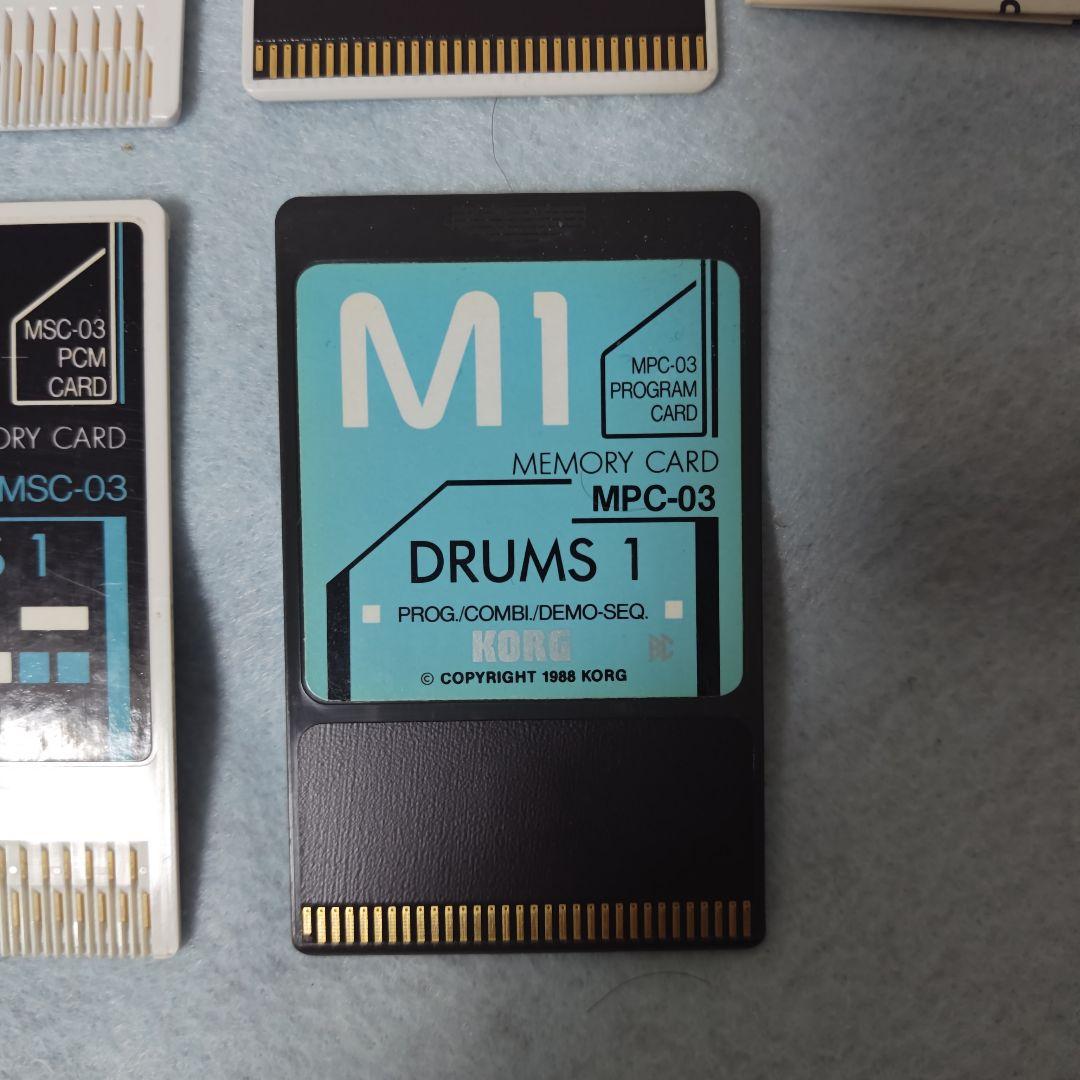 KORG M1 PCMカードセット MSC-01, MPC-01, MSC-03