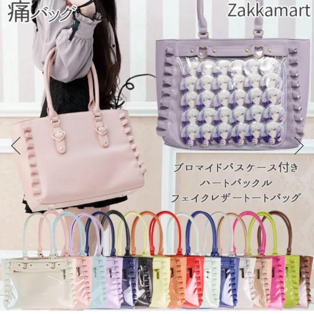 痛バ a4 魈 原神 缶バッジ