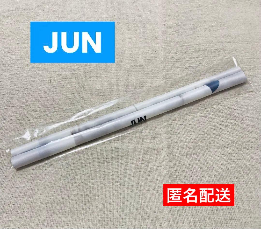 SEVENTEEN NEW 文化祭　輪投げ　タペストリー　ジュン　セブチ