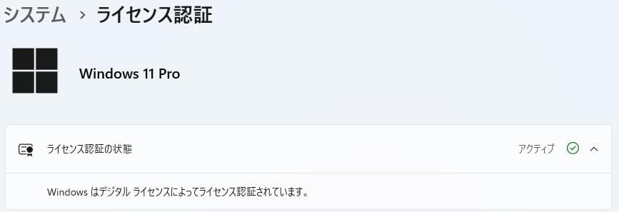 Windowsデスクトップ NEC Mate MKL36L-3 Core i3 8100 M.2 256