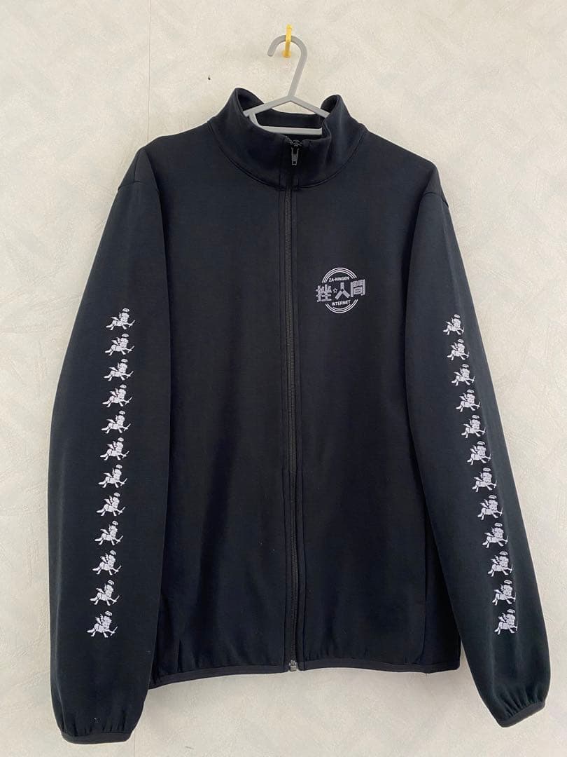 挫・人間 エンジェルジャージ サイズM 下川リヲ マジル声児