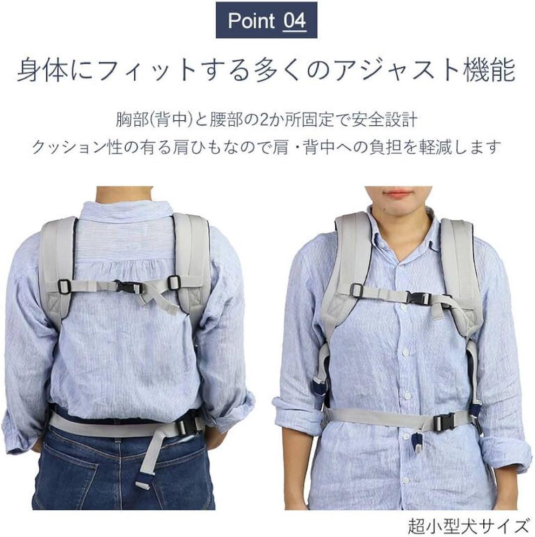 Lee 犬 猫 キャリーバッグ リュック