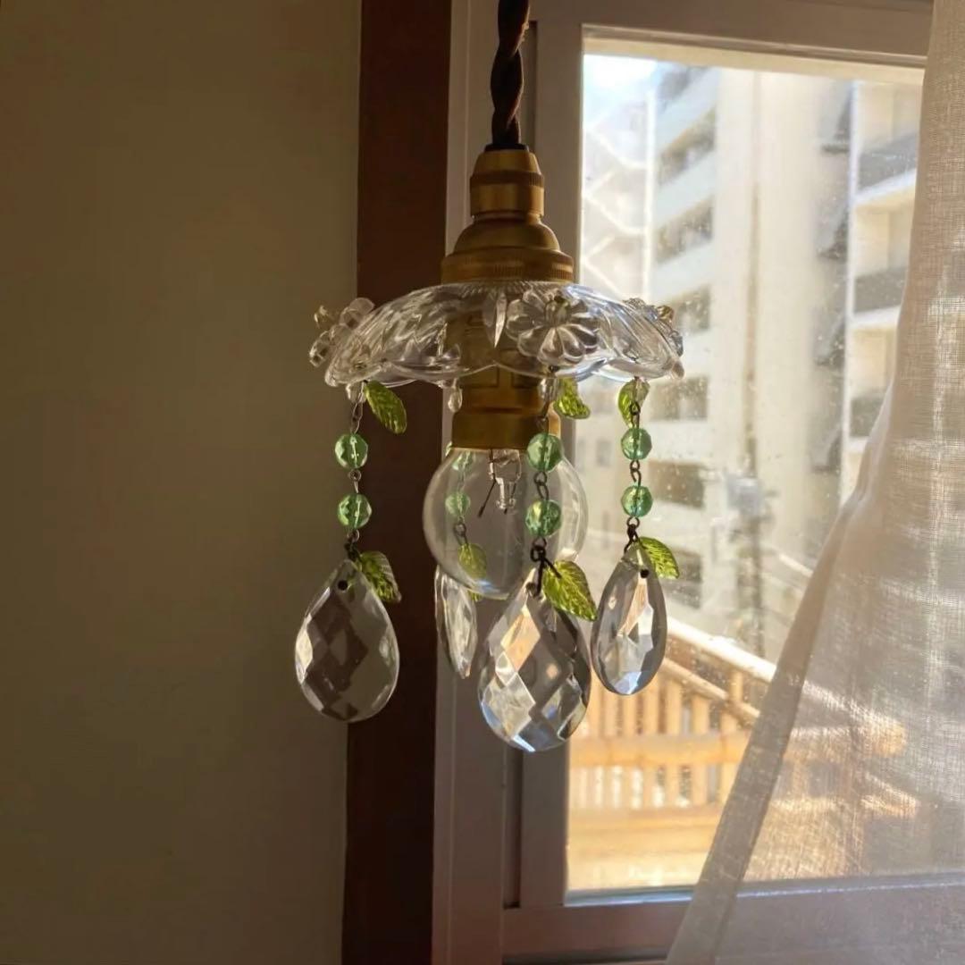 専用　ミニシャンデリア　【植物】　ウランガラスビーズ　フランス　超ミニシェード