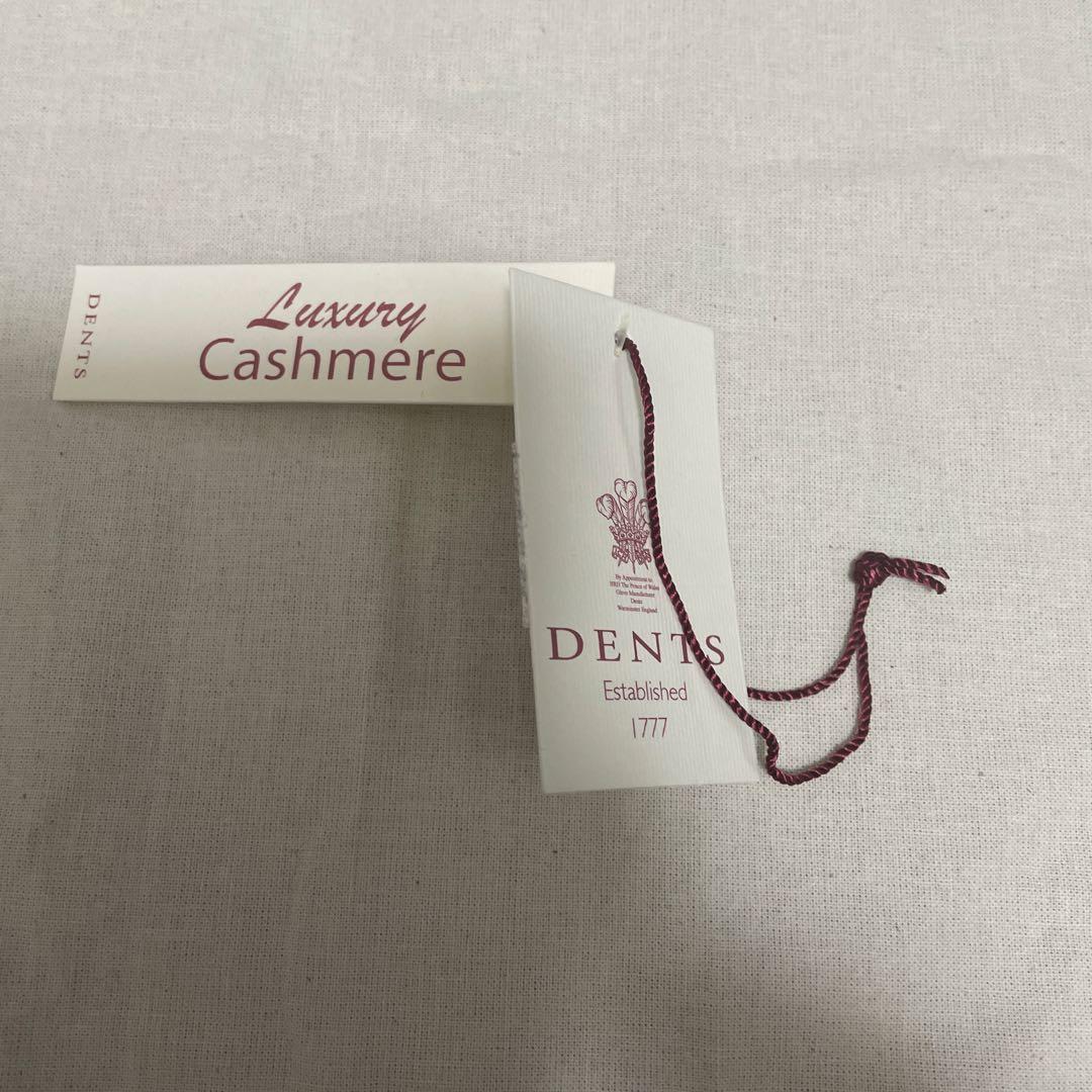 デンツ　DENTS レザー手袋 サイズ8.5 ブラック