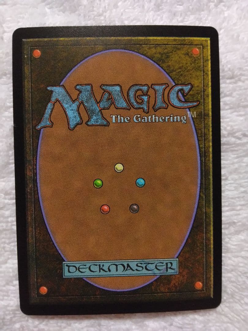 Secret Lair 基本土地5種セット レイズドfoil