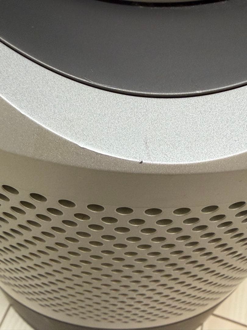 ダイソン Dyson Pure Hot + Cool HP00ISN