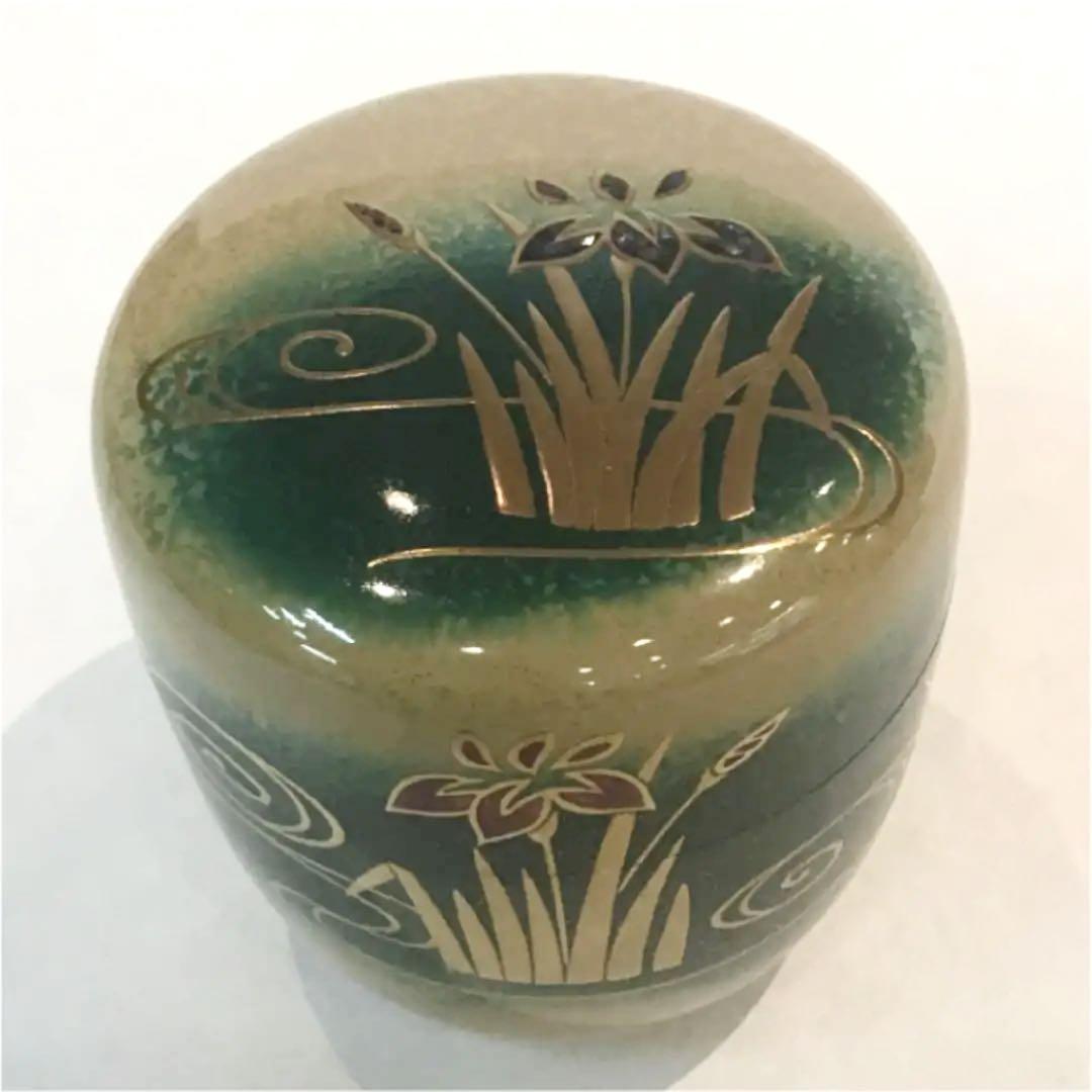 【茶道具】大多尾重則作　杜若　内銀地　棗