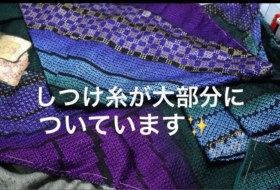 振袖フルセット✨振袖、帯、帯揚げ、帯締め、重ね襟とリボンの７点セット✨